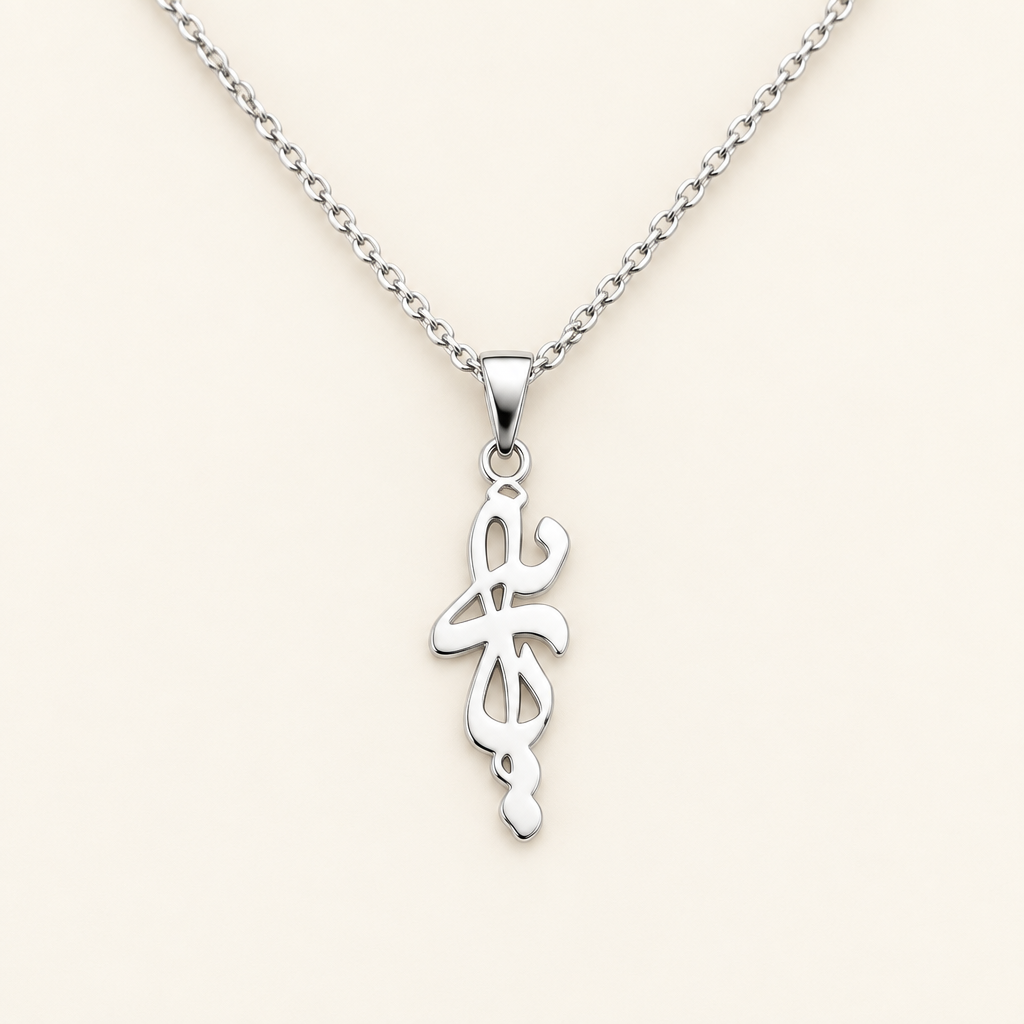 gold-persian-name-necklace-sterling-silver