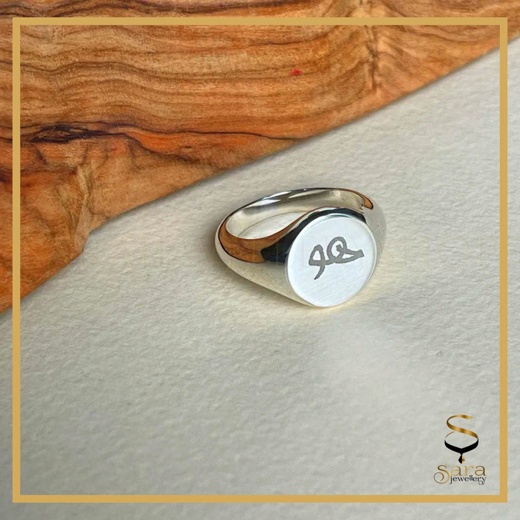 Personalized initial ring| Sterling silver signet ring|  letter ring
