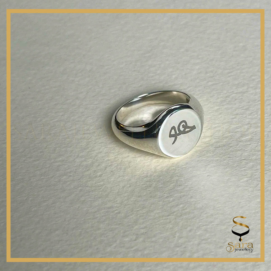 Personalized initial ring| Sterling silver signet ring|  letter ring